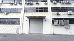 Halcyon Building (D20), Factory #569186221